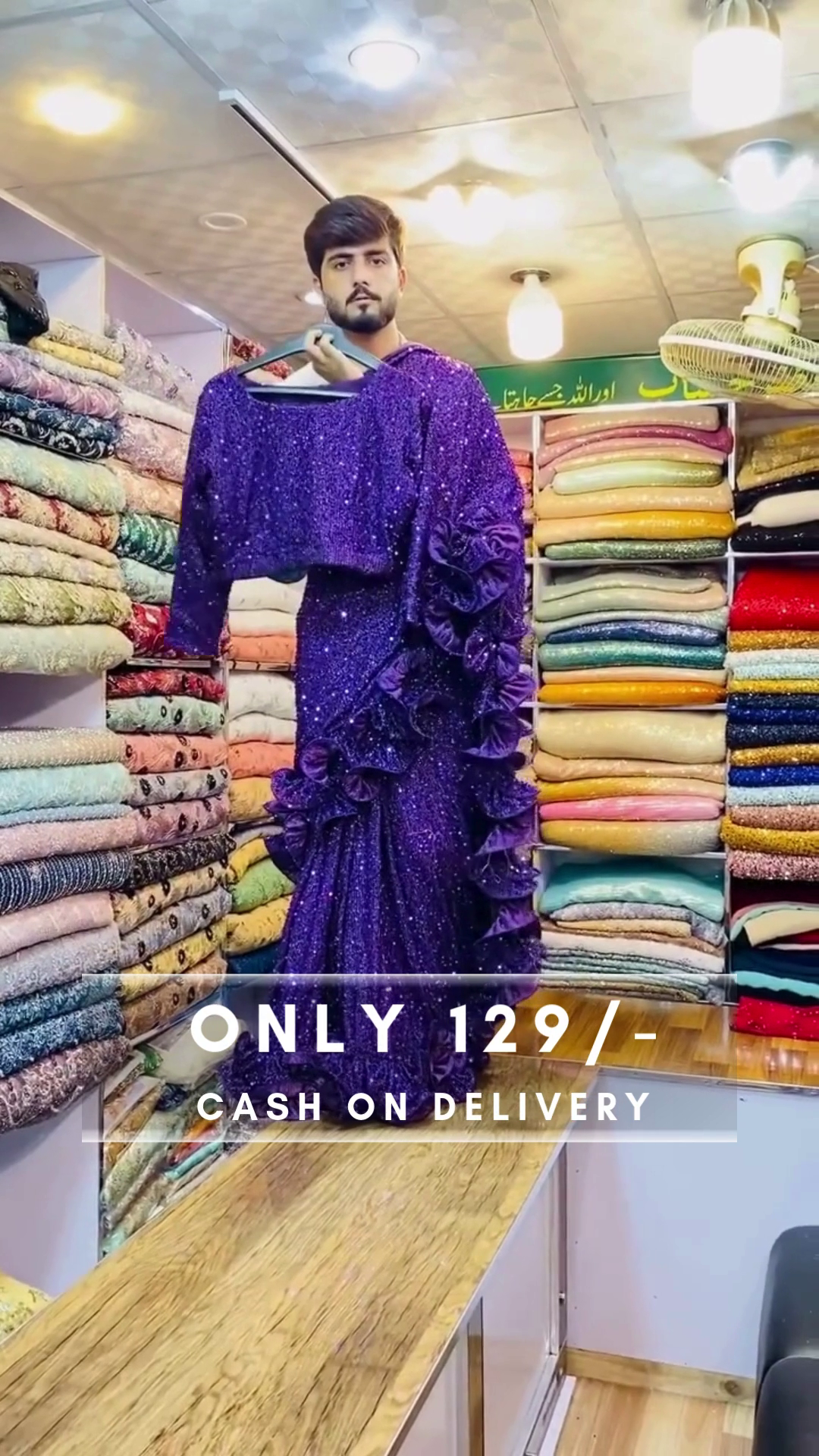 Purple Saree With Baahar-e-siah Blouse